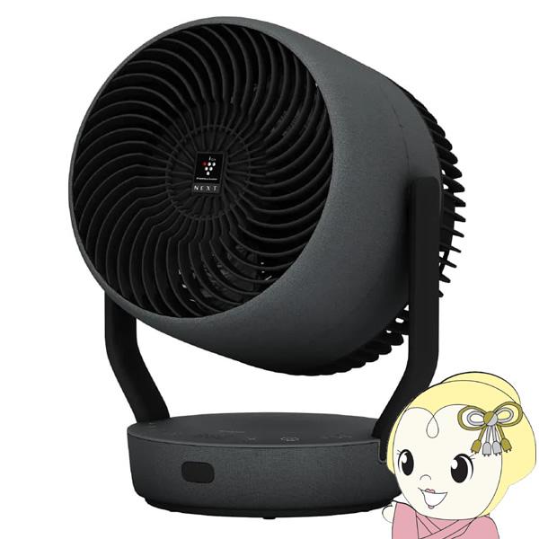 サーキュレーター シャープ 扇風機 プラズマクラスターNEXT搭載 ブラック系 PK-18S02-B...