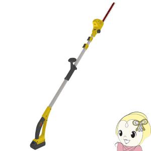 ムサシ 充電式 ポールバリカン 18V PL-5001草刈り 高枝切 はさみ 造園 植木 除草/srm