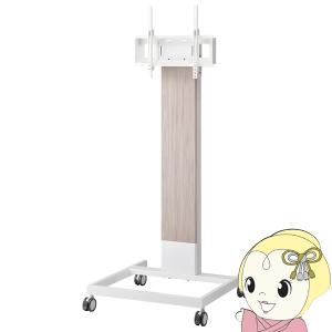 【メーカー直送】ディスプレイスタンド キャスター...の商品画像