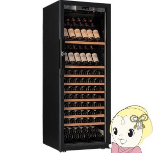 【メーカー直送/標準設置込】ワインセラー ユーロカーブ Pure（ピュア）Pure-L-2P-PTHF EuroCave 162本/srm