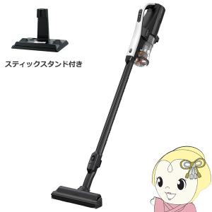 HITACHI スティッククリーナー PV-BKL11G 本体 日立 HITACHI 【アウトレット】スティッククリーナー ラクかる