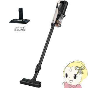 日立 - パワーブーストサイクロン 日立 パワーブースト サイクロンをレビュー！クチコミ・評判をも