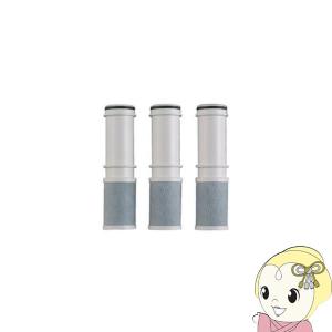 KVK 【直送】 浄水カートリッジ(KM6001EC他用) 3本入 PZS160-3