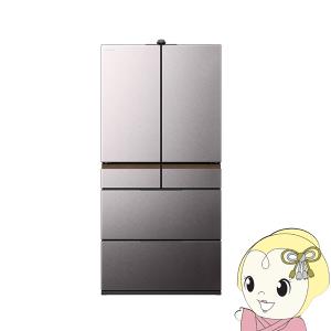 [予約 約1週間以降]冷蔵庫【標準設置費込】日立 6ドア冷蔵庫 670L フレンチドア バイブレーションモーブグレー R-GXCC67V-H
