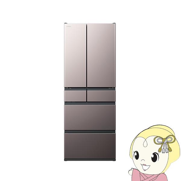[予約 約1週間以降]冷蔵庫【標準設置費込】日立 6ドア冷蔵庫 617L フレンチドア ブラストモー...