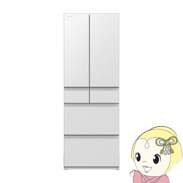 [予約 約1週間以降]冷蔵庫 【標準設置費込】 日立 HITACHI 540L 6ドア ナチュラルホ...