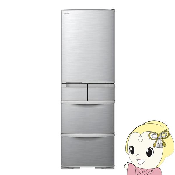 [予約 約1週間以降]冷蔵庫 【標準設置費込み】 日立 HITACHI 5ドア冷蔵庫 401L 右開...
