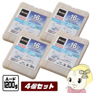 【お買い得4点セット】保冷剤 81660611 x4 氷点下パック GT-16℃ ハー ド 1200g × 4個 LOGOS ロゴス アウトドア/srm