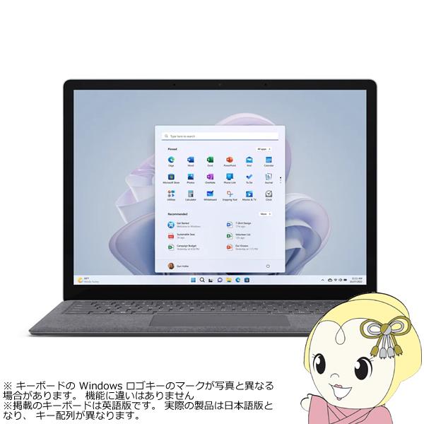 Surface Laptop 5 R1S-00020 [プラチナ] Microsoft/ノートパソコ...
