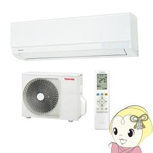東芝 エアコン  大清快 J-Mシリーズ ホワイト RAS-J221M-W/srm
