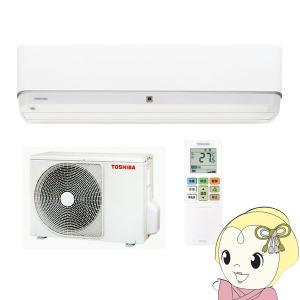 東芝 プラズマ空清搭載エアコン  大清快 J-DTシリーズ ホワイト RAS-J402DT-W/srm