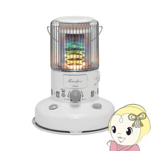 CORONA（コロナ） 石油コンロ KT-1625-M 石油こんろ 煮炊き用 サロン