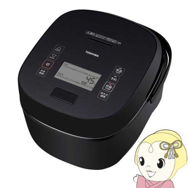 炊飯器 東芝 TOSHIBA 真空圧力IHジャー炊飯器 1升炊き グランブラック 炎匠炊き RC-1...