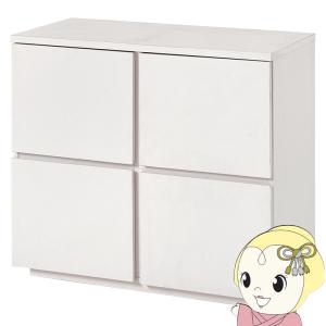 キャビネット 単品 幅79cm 可動棚 扉付き 木目調 背面化粧 収納 リビング収納 ホワイト/srm