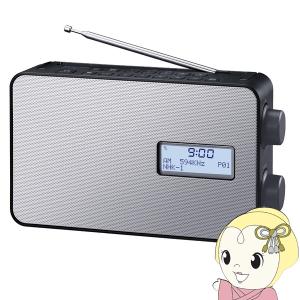 [予約]パナソニック FM/AM 2バンドラジオ ブラック RF-300BT-K/srm｜gioncard