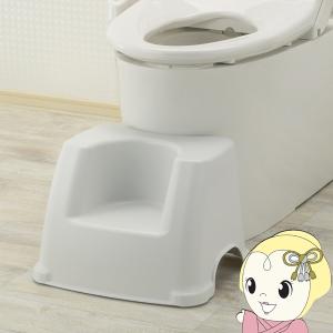 トイレサポートステップ 踏み台 ホワイト トイレ 足台 台 トイレステップ トイレトレーニング トイトレ 足置き台 ステップ 幼児 リッチェル