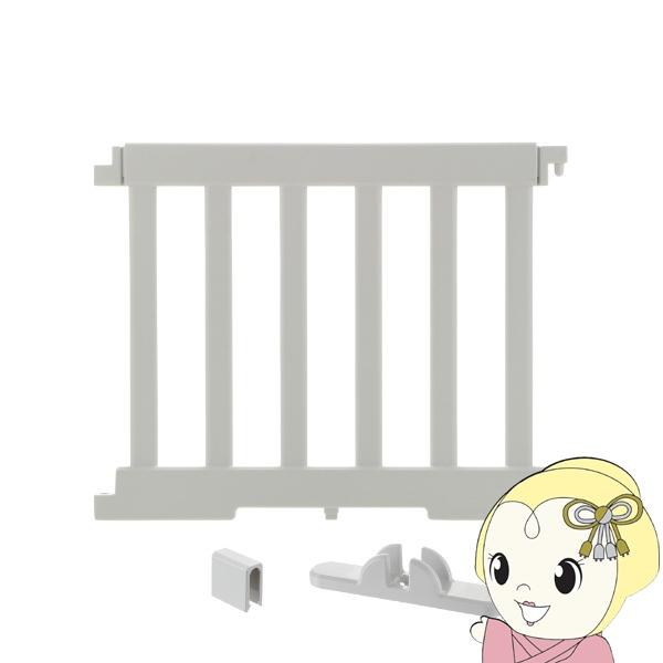 [予約]ベビーサークル サイドパネル パーテーションにも使えるベビーサークル サイドパネル ライトグ...