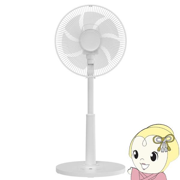 扇風機 山善 DCモーター リビング扇風機 7枚羽根 30cm USB Type-Cによるモバイルバ...