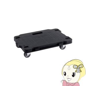 コロ台車 コロコロ台車】のおすすめ人気ランキング - モノタロウ