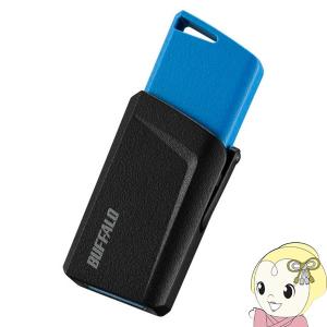 BUFFALO USBメモリ 64GB ブルー RUF3-SP64G-BL｜gioncard