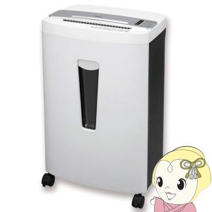iCODIS オートフィードシュレッダー シュレッダー しゅれったー電動