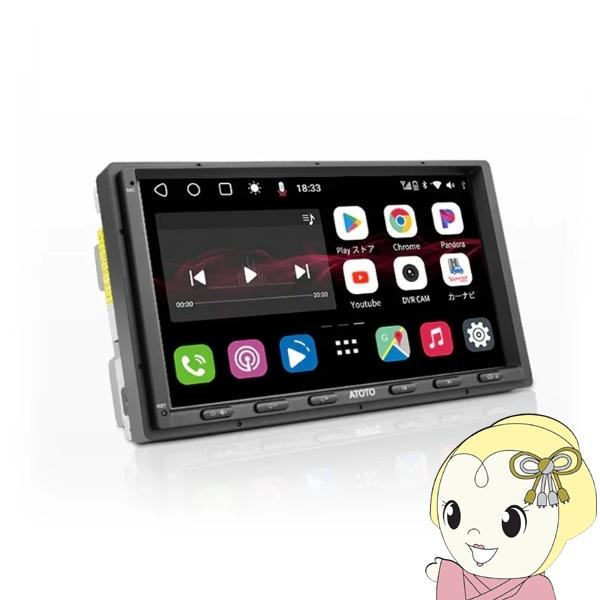 ATOTO カーナビ S8G2A74MS 7インチ 4G+32G 2DIN カーナビゲーション/sr...