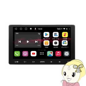 ATOTO最新式 X10G211E カーナビ 10インチ】atoto 車載カー