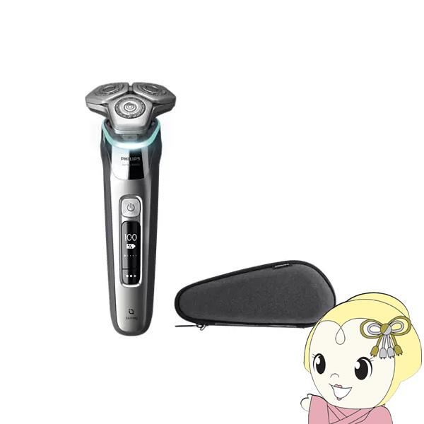 充電式シェーバー 回転式 ウェット＆ドライ クロームシルバー フィリップス S9000シリーズ PH...
