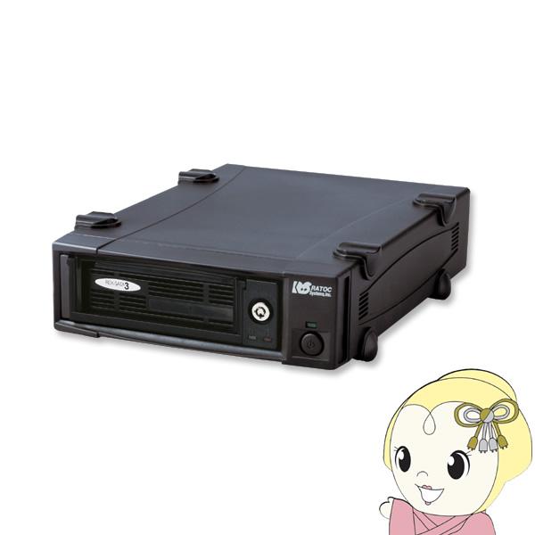 リムーバブルケース　【メーカー直送】 ラトックシステム USB3.0 リムーバブルケース (外付け1...