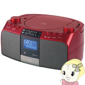 WINTECH（ウィンテック） CDラジカセ CD/CD-R/CD-RW再生可能 AM/FM