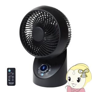 TEKNOS（テクノス） SAK-346KDC 18cmサーキュレーター DCモーター フル