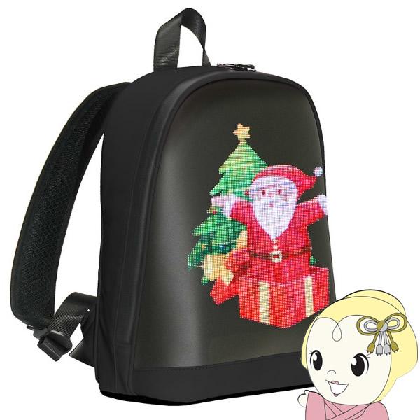 リュック スマートLEDバックパック ブラック おしゃれ かわいい SB-T7-BK/srm