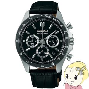 SEIKO 腕時計 セイコー クロノグラフ 10気圧防水 レザーバンド