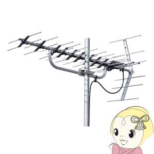 マスプロ（MASPRO） 共同受信用 UHFアンテナ 27素子 LS27GN 13〜52ch