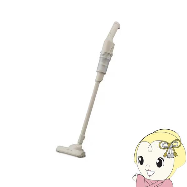 掃除機 アイリスオーヤマ 充電式 サイクロンスティッククリーナー グレージュ SCD-220-HC/...