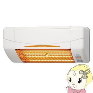 TOTO TYR620R TOTO 浴室換気暖房乾燥機 三乾王 壁掛けタイプ 戸建住宅