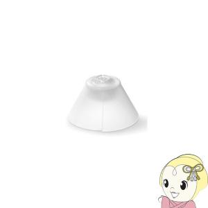 SIGNIA ドーム小 クリックドーム チューリ...の商品画像