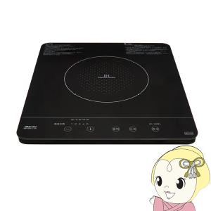 IHクッキングヒーター 三化工業 ビルトイン 1口 SIH-BH113A 幅32cm 単相100Ｖ ...