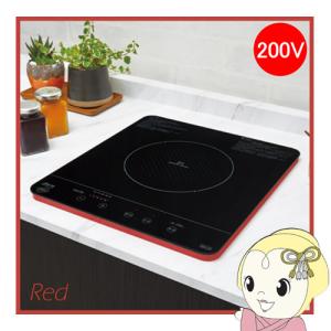 三化工業 [予約]IHクッキングヒーター 1口タイプ 単相200V シルバー 