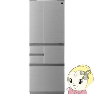 SHARP SJ-SF50P-S（ステンレスシルバー） 冷蔵庫 - 最安値・価格
