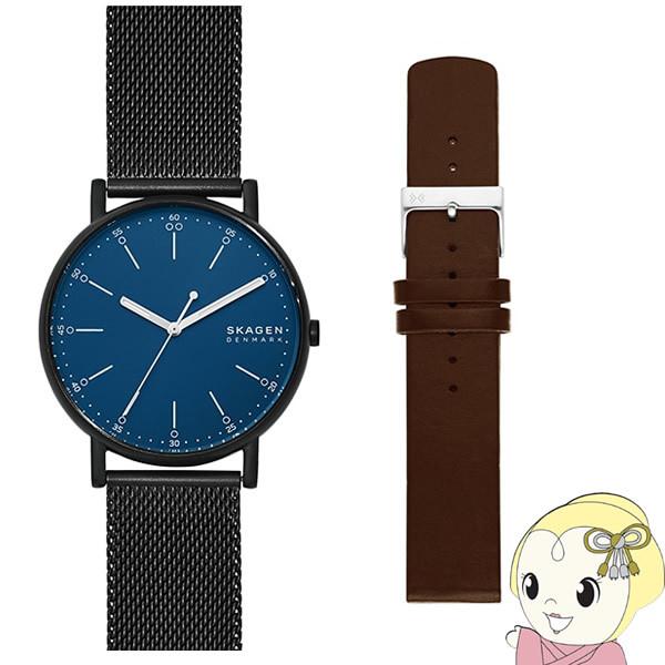 【国内正規品】スカーゲン SKAGEN 腕時計 メンズ SIGNATUR ベルトセット SKW114...