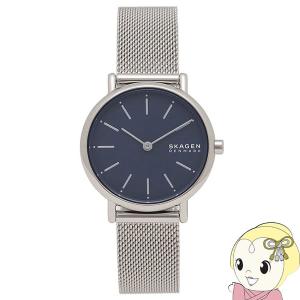 【国内正規品】スカーゲン SKAGEN 腕時計 レディース SIGNATUR ステンレススチールメッ...