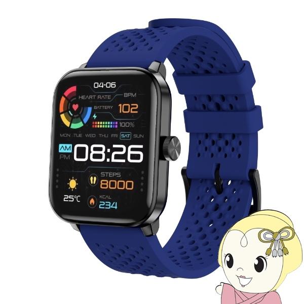 【国内正規品】 タスク SMART R 腕時計 スマートウォッチ F-19 ネイビー #501084...