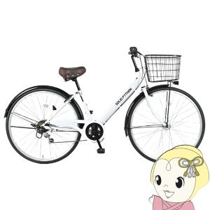 27インチ自転車 美和商事 ソリッドパイソンの高価買取価格