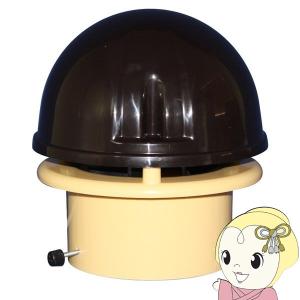 三菱（MITSUBISHI） VX-12A8 汲取式トイレ用換気扇 家庭用 上部据付け