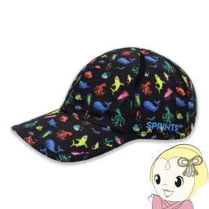 SPRINTS スプリンツ ランニングキャップ O.G.Hats オージーハット Fish are Friends 帽子 ユニセックス レディース メンズ｜gioncard