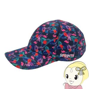 SPRINTS スプリンツ ランニングキャップ O.G.Hats オージーハット Flamingo 帽子 ユニセックス レディース メンズ｜gioncard
