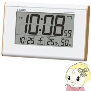 セイコークロック 目覚まし時計 電波 デジタル ...の商品画像