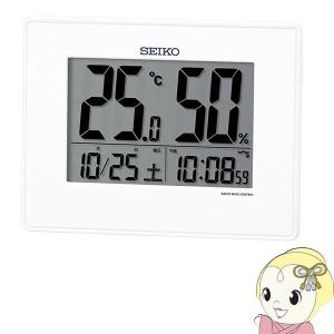 TWEMCO トゥエンコ 置き掛け兼用時計 パタパタ時計 置き時計 壁掛け