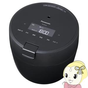 炊飯器 Panasonic パナソニック 圧力IH炊飯ジャー 5合炊き ブラック SR-NA102-K/srm